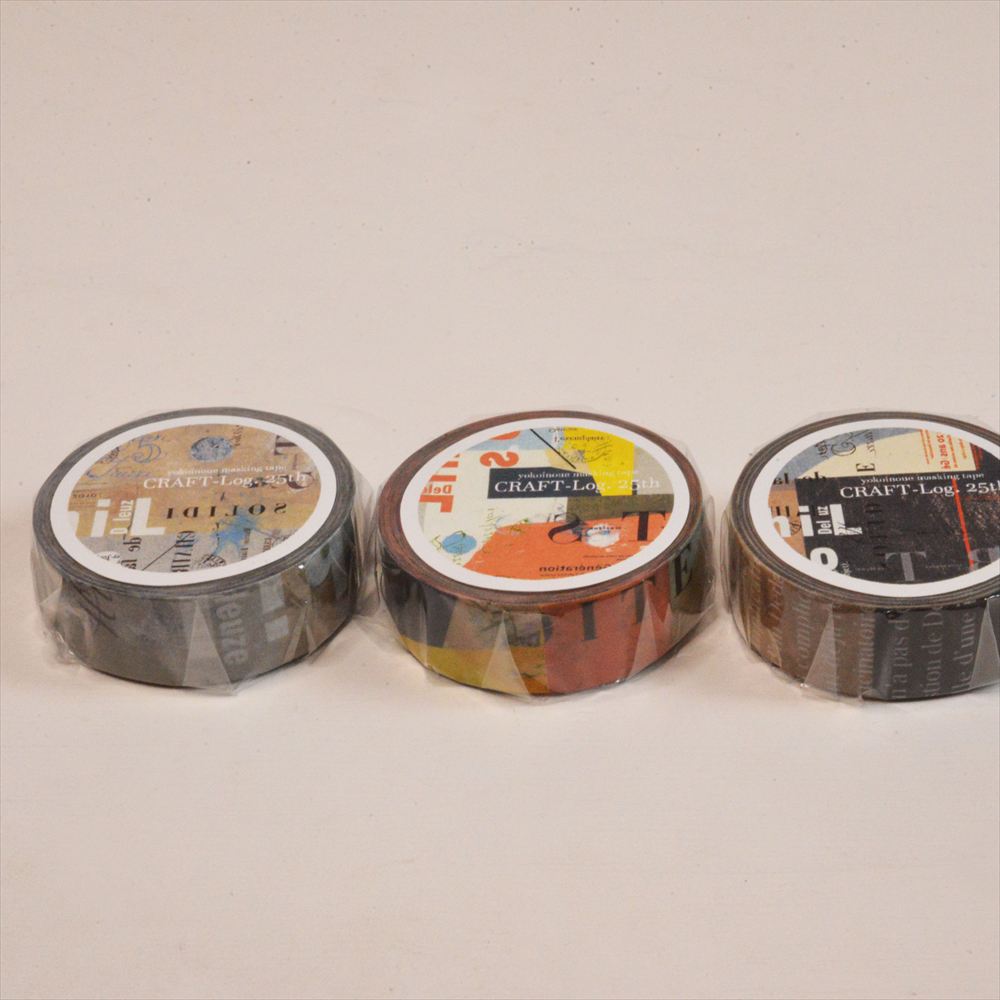 Set of three CRAFT Log. washi tapes on light background