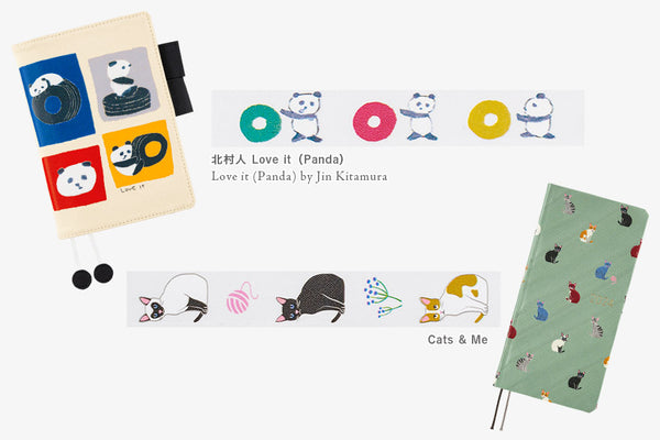 PLUS x Hobonichi: Deco Rush | Love It Panda by Jin Kitamura * PLUS x Hobonichi: Deco Rush | Love It Panda by Jin Kitamura *