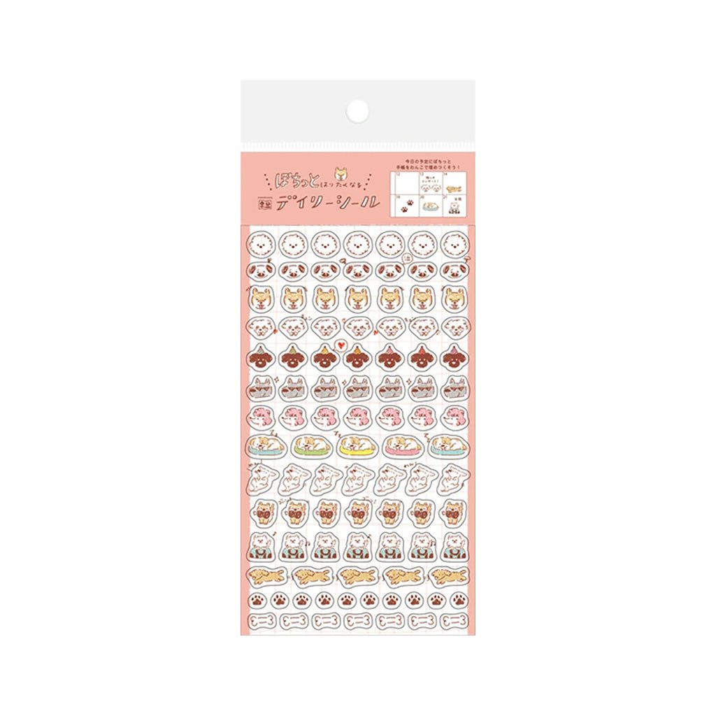 Furukawashiko Daily Planner Sticker Sheet Boston General Store
