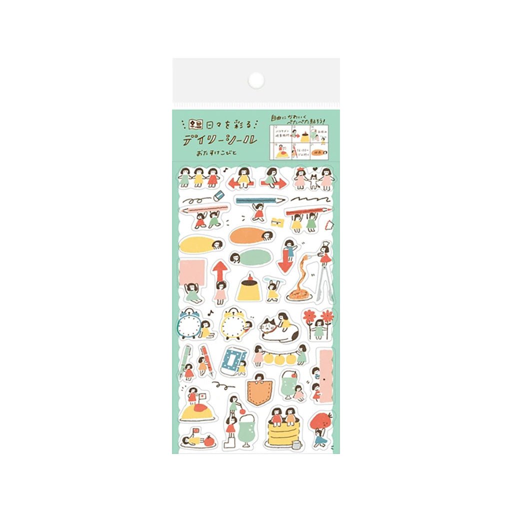Furukawashiko Daily Planner Sticker Sheet Boston General Store
