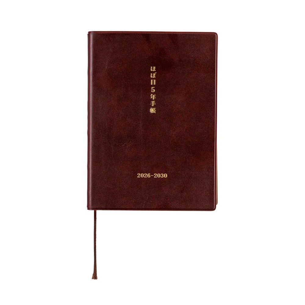 Hobonichi 5 - Year Techo Book - A6 - 2026 - 2030 Boston General Store