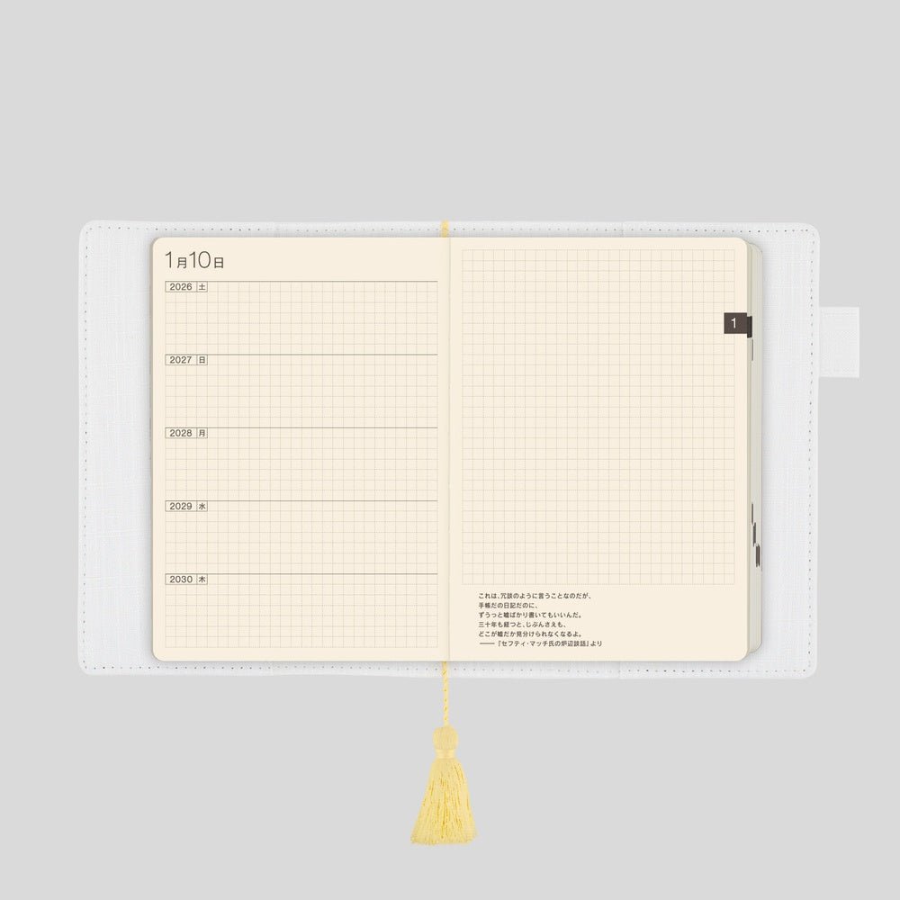 Hobonichi 5 - Year Techo Book Gift Edition iyo okumi haconiwa - A6 - 2026 - 2030 Boston General Store