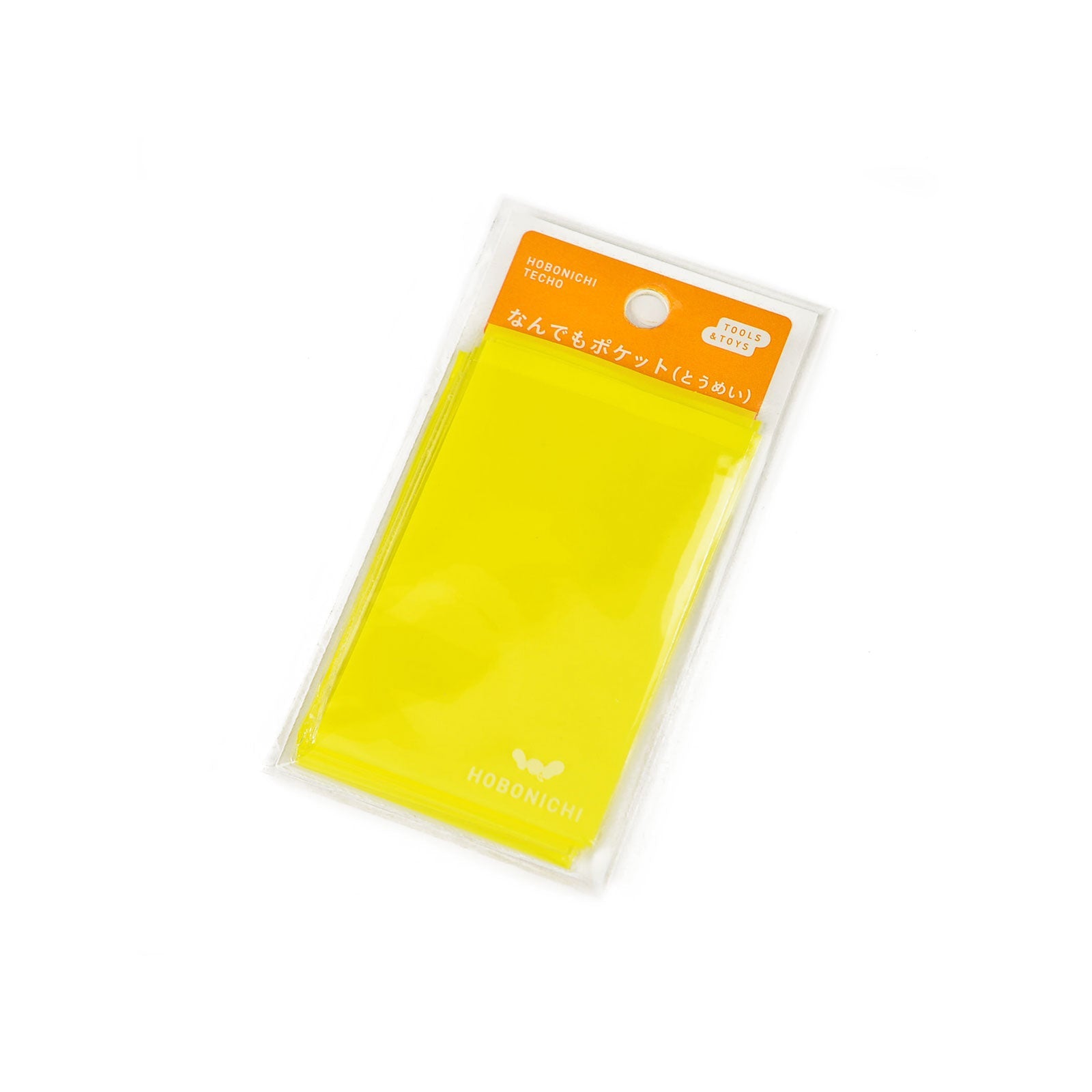 Hobonichi Add - on Pocket - Card Size Boston General Store