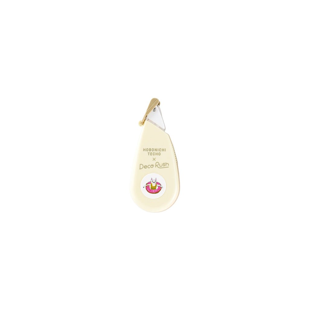 Beige Hobonichi Deco Rush tape dispenser with cat in donut-shaped inflatable tube design on white background