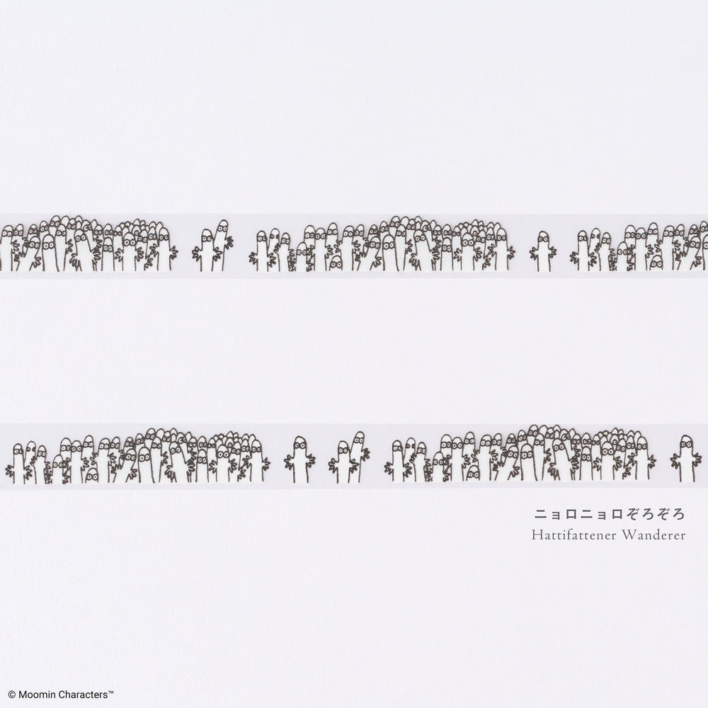 Strips of Deco Rush tape with black Hattifattener character design from Moomin series on white background