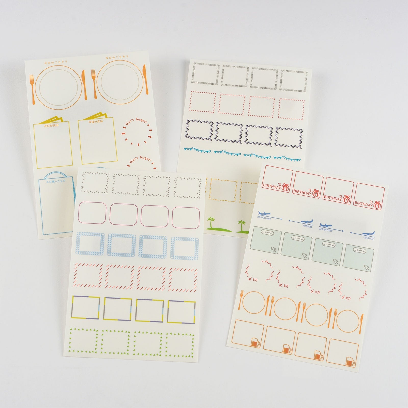 Hobonichi Frame Stickers Boston General Store
