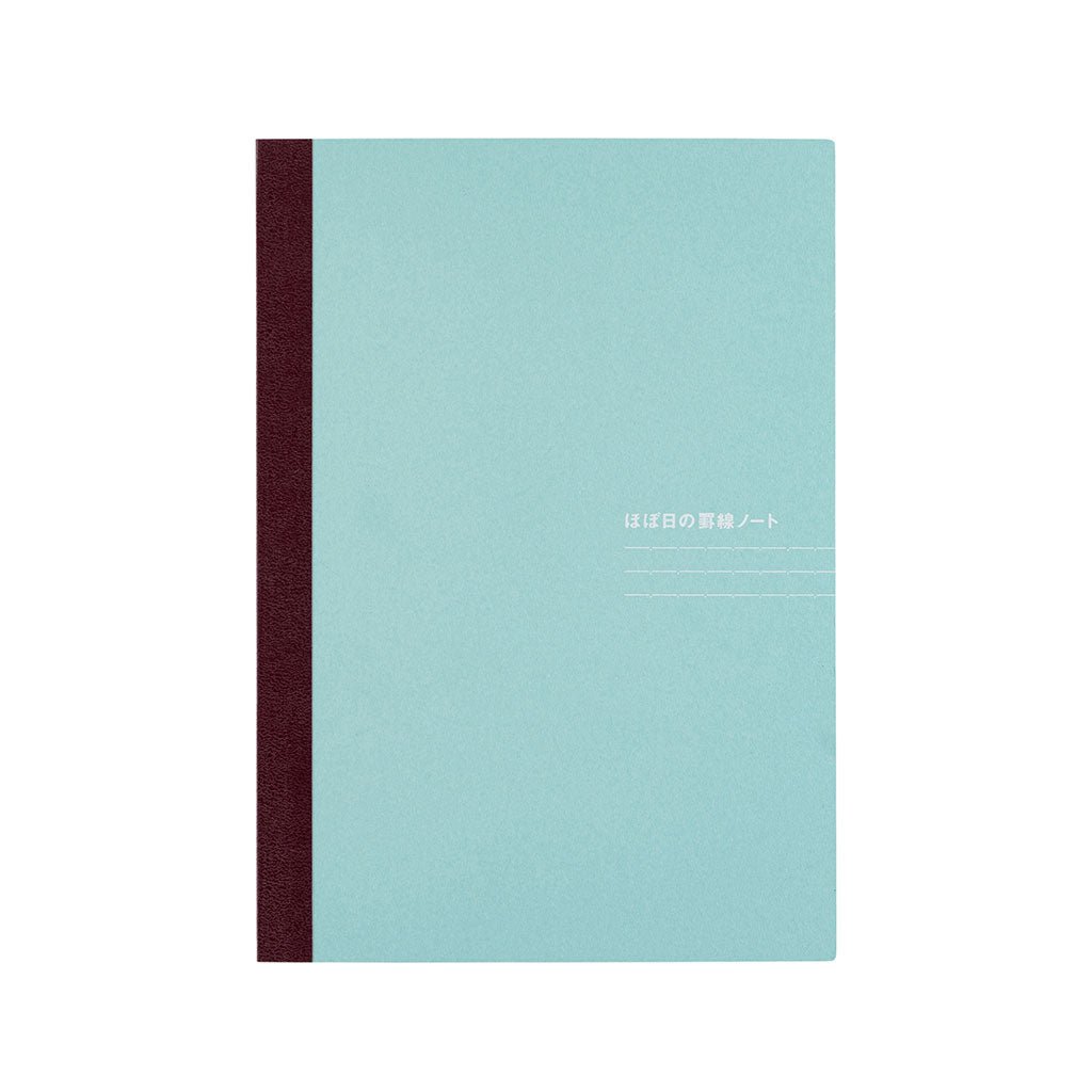 Hobonichi Lined Notebook - A5 Boston General Store