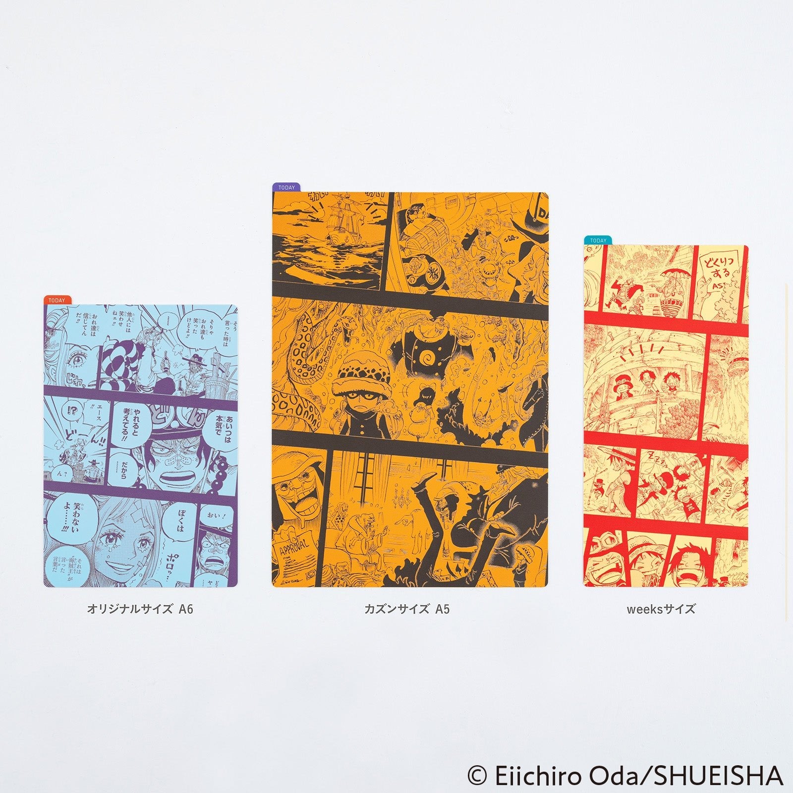 Hobonichi ONE PIECE magazine: Hobonichi Pencil Board for A5 Size (Memories - Trafalgar Law) Boston General Store