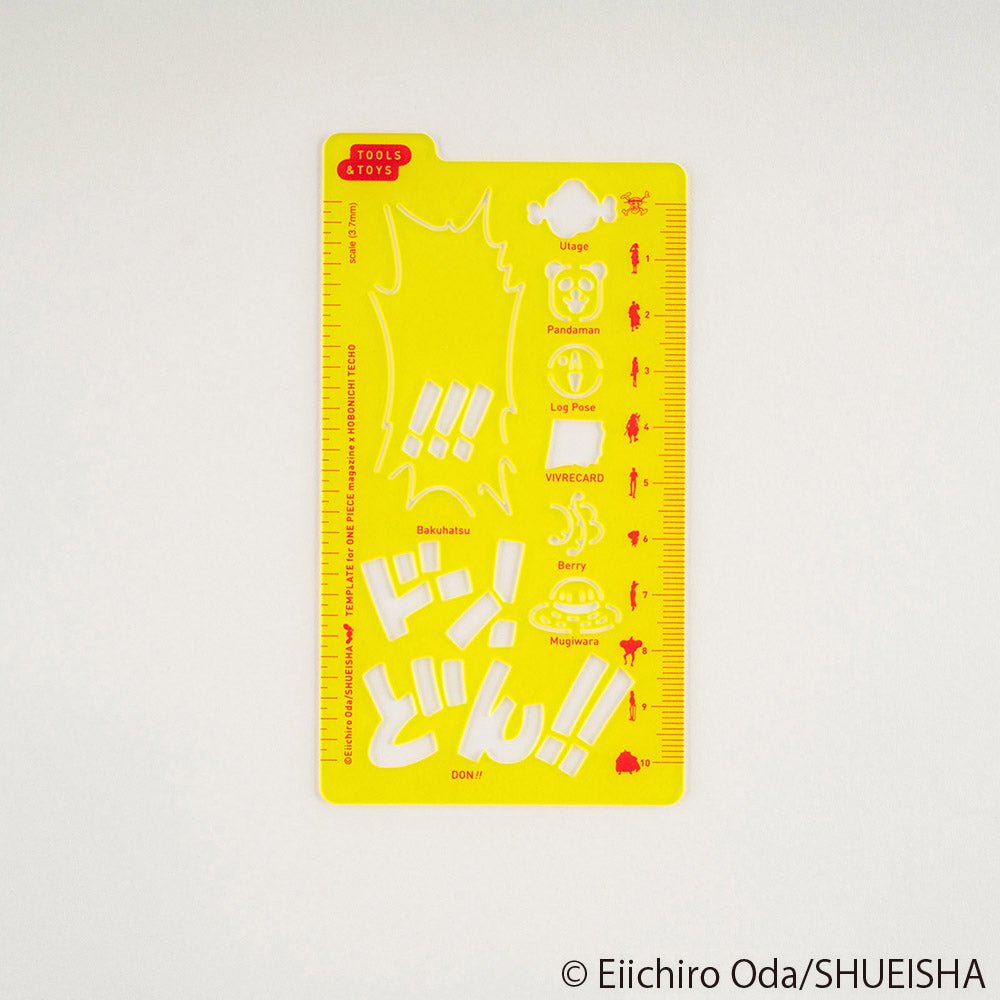 Hobonichi Stencil - ONE PIECE Magazine Boston General Store
