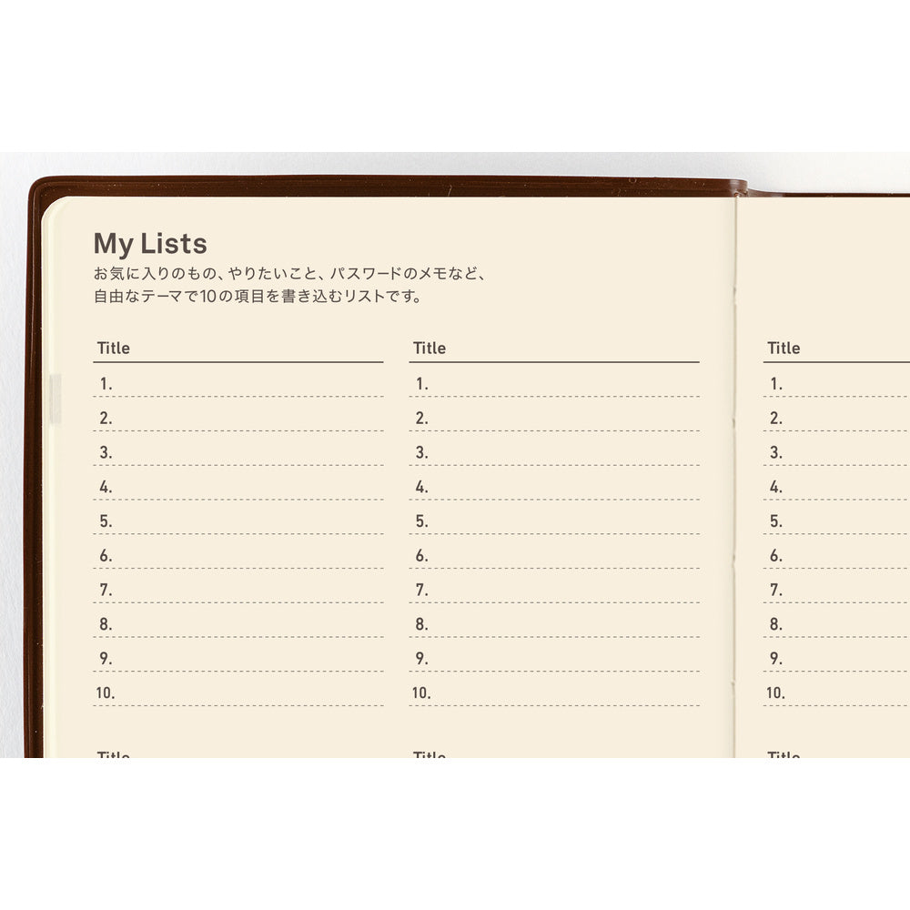 A Hobonichi Techo 5-year planner, for the years 2027-2031