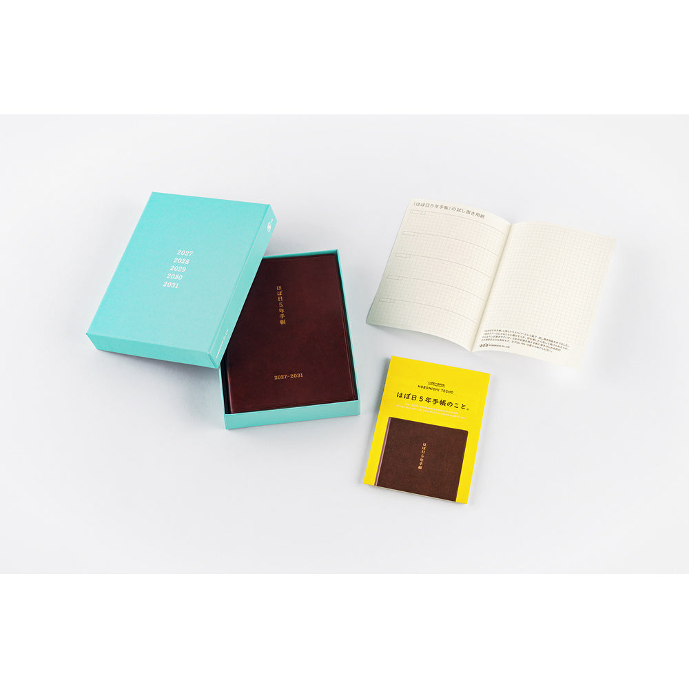 A Hobonichi Techo 5-year planner, for the years 2027-2031