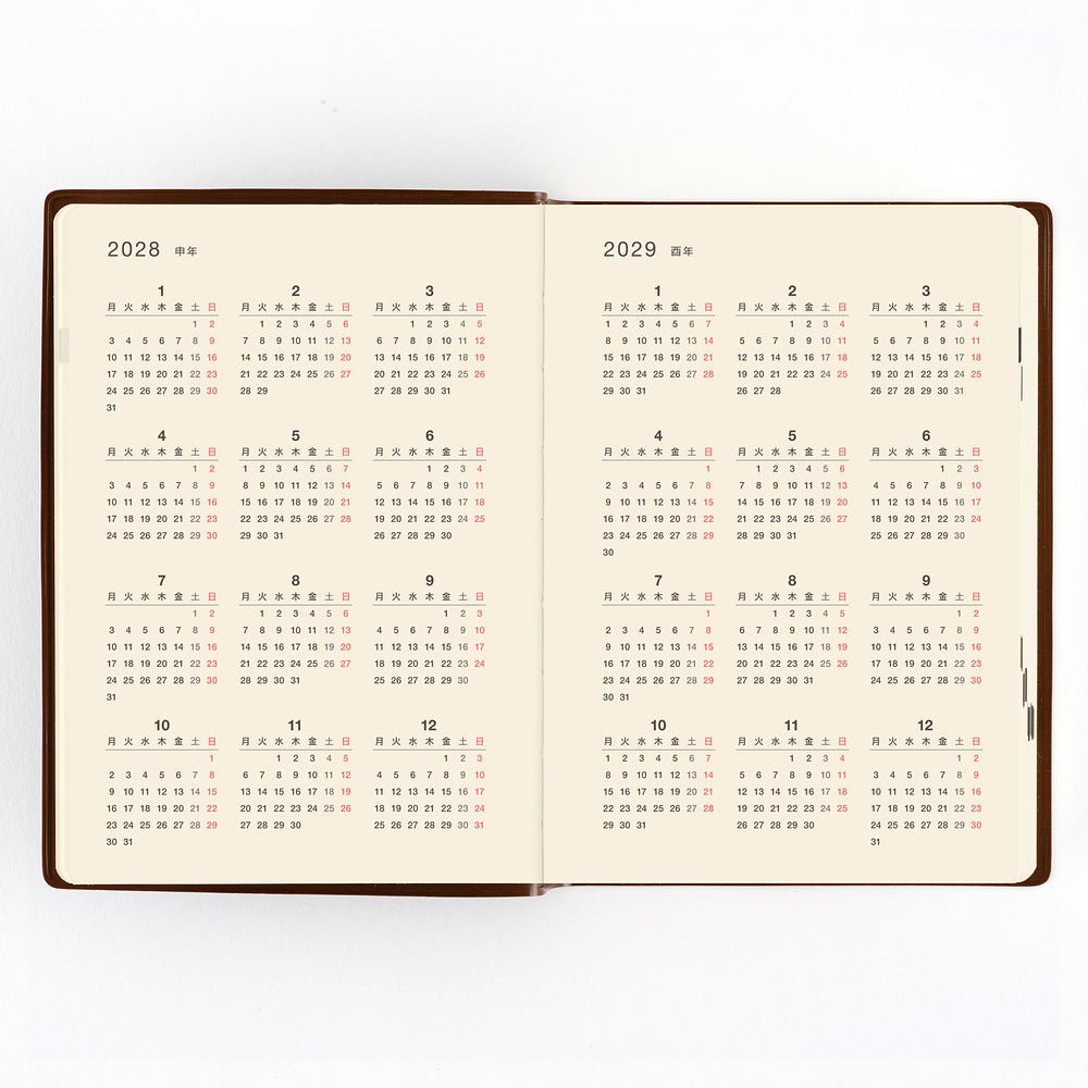 A Hobonichi Techo 5-year planner, for the years 2027-2031