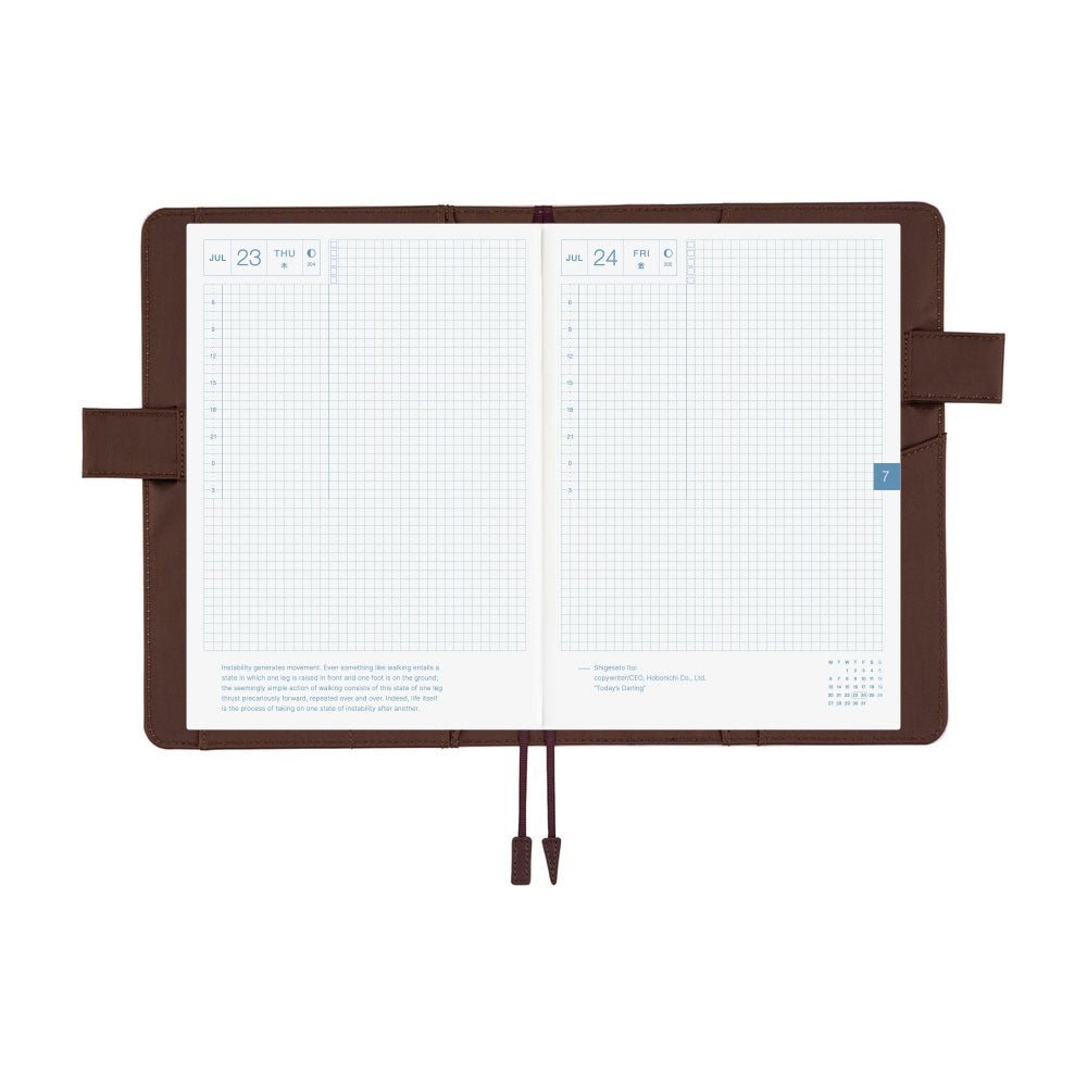 Hobonichi Techo Cousin A5 2026 - Book with Cover - Colors: Sweet Cacao Boston General Store