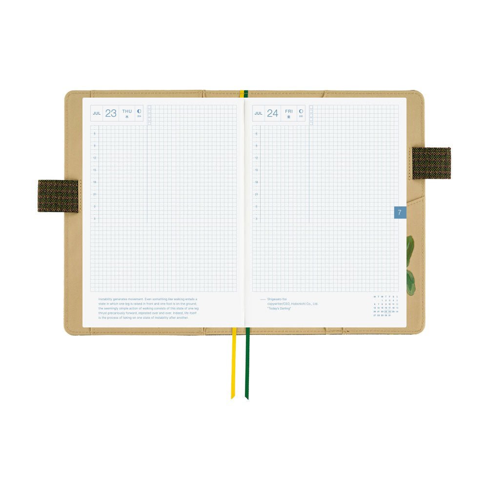 Hobonichi Techo Cousin A5 2026 - Book with Cover - Tolight: Garden of Botany Boston General Store