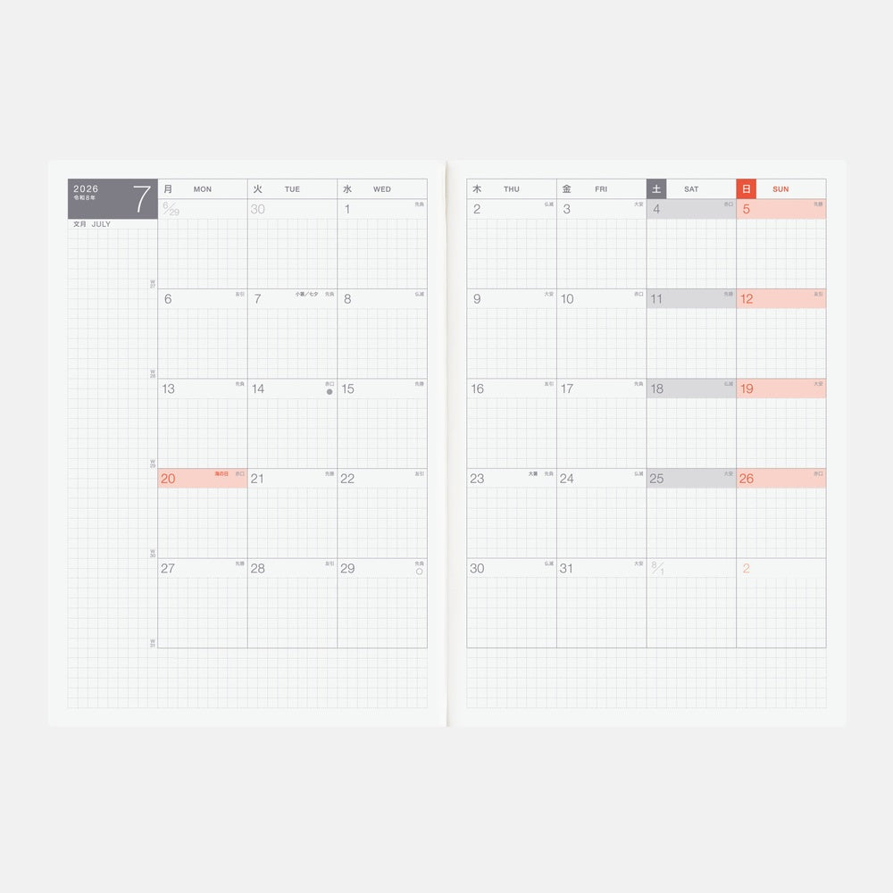 Monthly calendar spread of Hobonichi Techo 2026 Cousin A5 Spring Start planner on white background