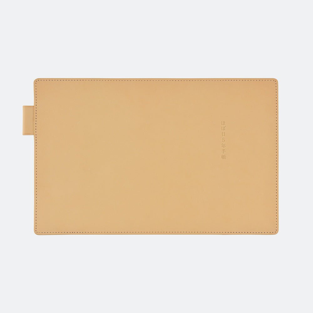 Hobonichi Techo Cover 5 - Year A6 - Leather, Natural (Cover Only, No Book) Boston General Store