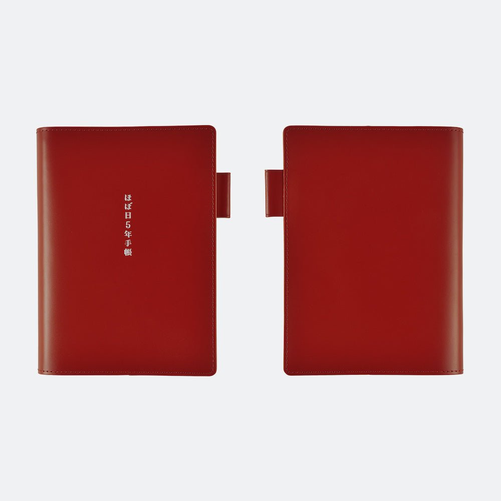 Hobonichi Techo Cover 5 - Year A6 - Leather, Red Boston General Store