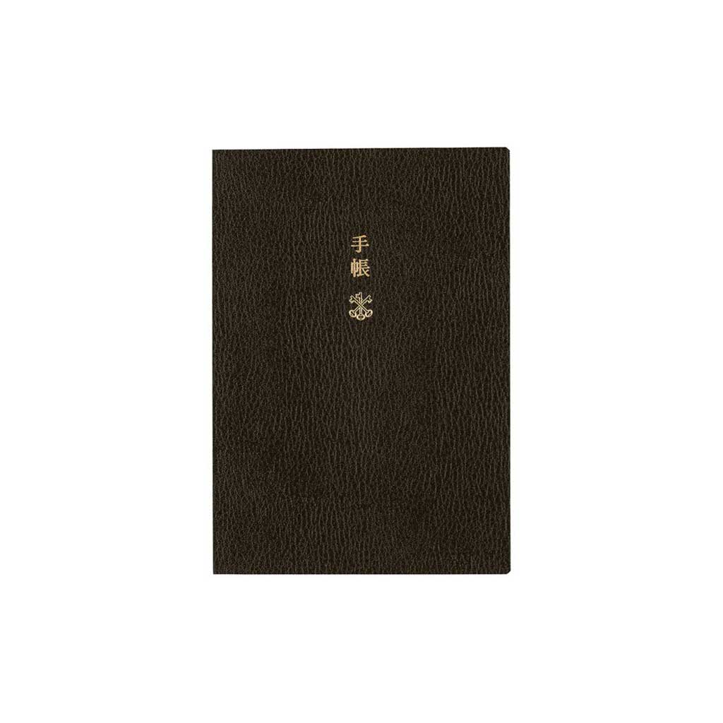 Black Hobonichi 2026 A6 Planner on white background