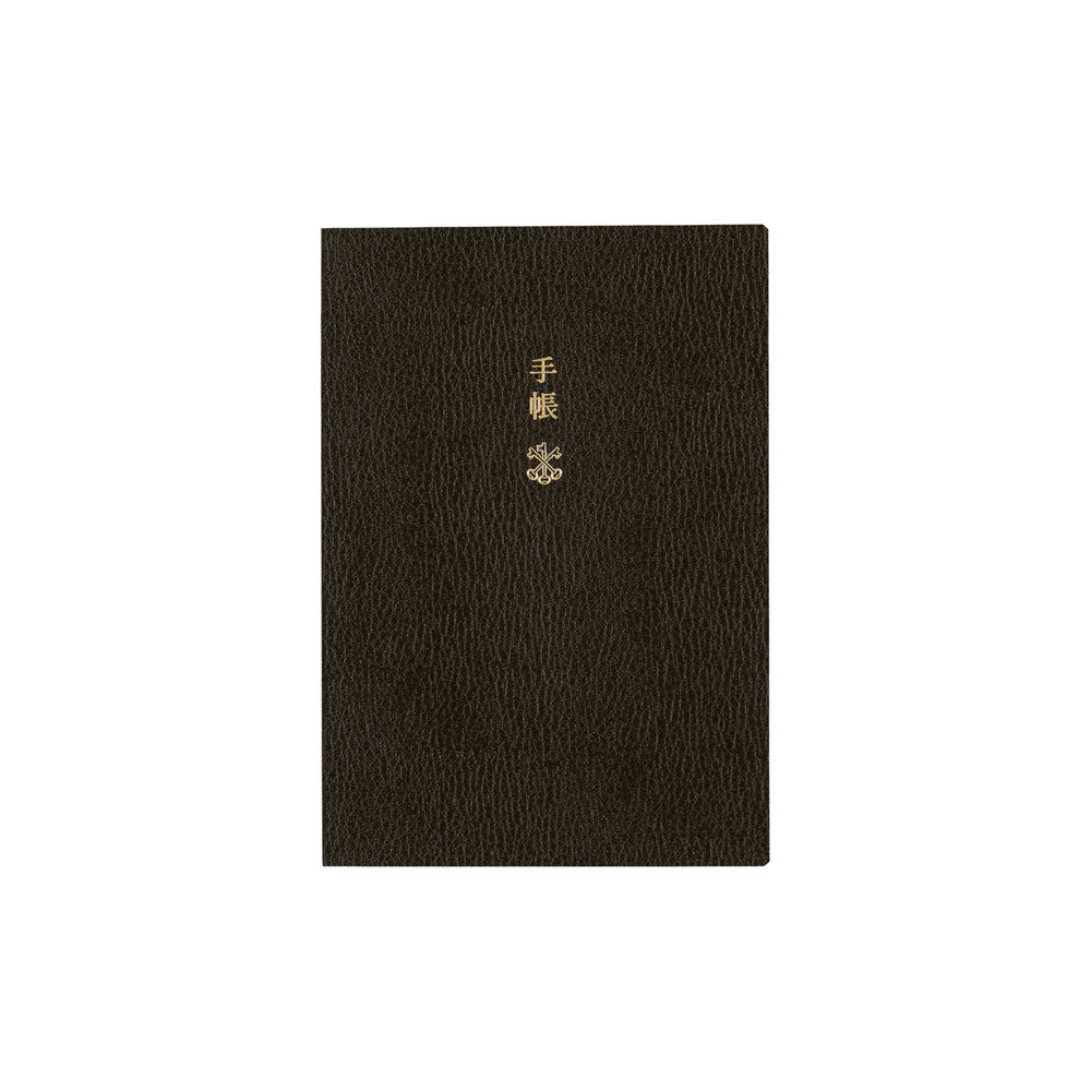 Hobonichi Techo Planner A6 - 2026 Boston General Store