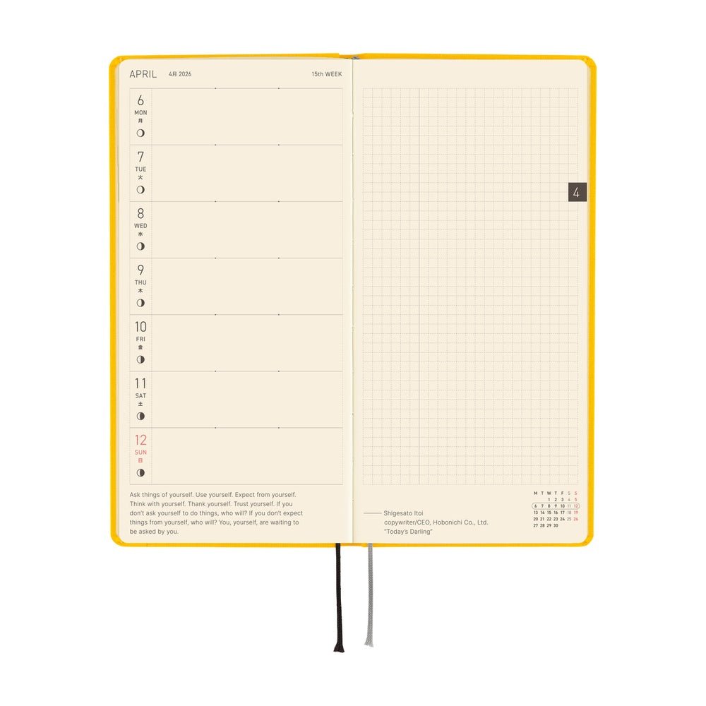 Hobonichi Techo Weeks 2026 - Colors: Full Moon Yellow Boston General Store