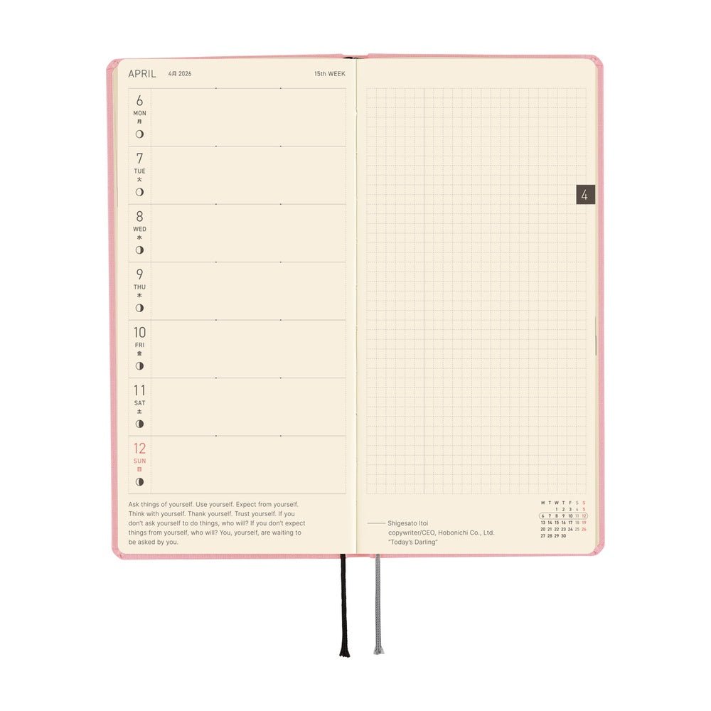 Hobonichi Techo Weeks 2026 - Colors: Strawberry Milk Boston General Store