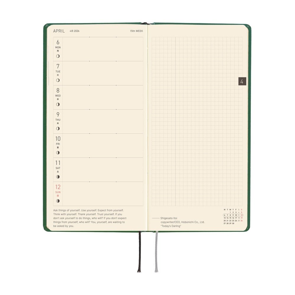 Hobonichi Techo Weeks 2026 - iyo okumi: A Story About Me Boston General Store