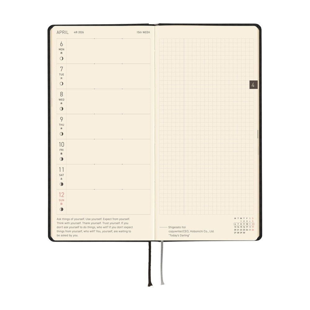 Hobonichi Techo Weeks 2026 - Paper Series: Black Gingham Boston General Store