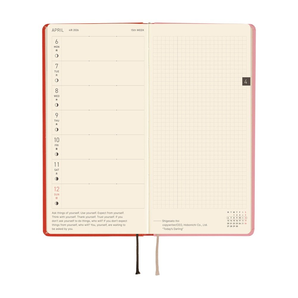 Hobonichi Techo Weeks 2026 - Tolight: A Bright Year Boston General Store