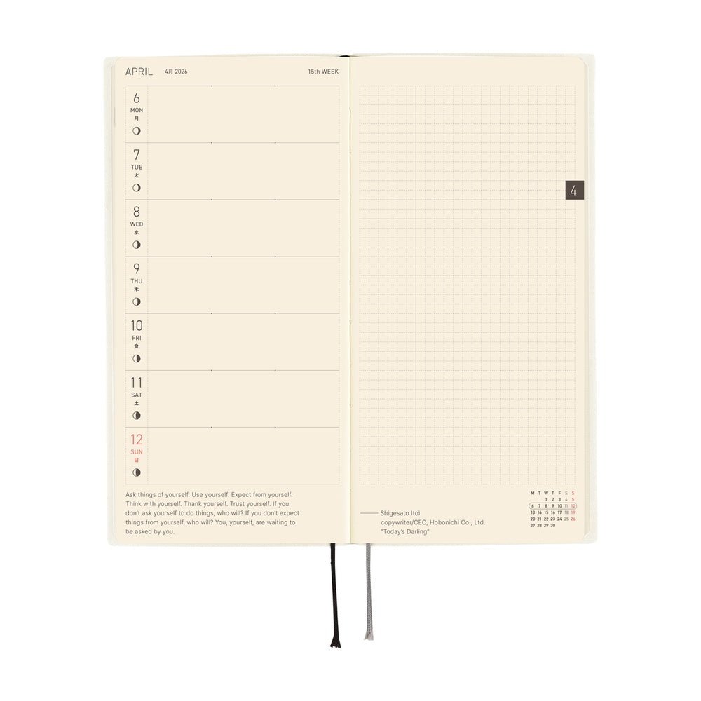 Hobonichi Techo Weeks 2026 - White Line: Ivory Boston General Store
