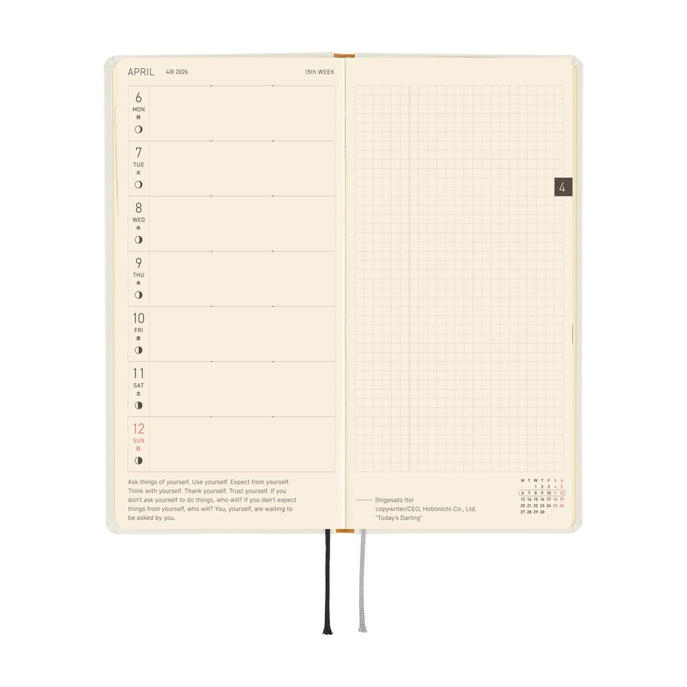 Hobonichi Techo Weeks 2026 - Yuichi Inoue: Amenimo Makezu Boston General Store
