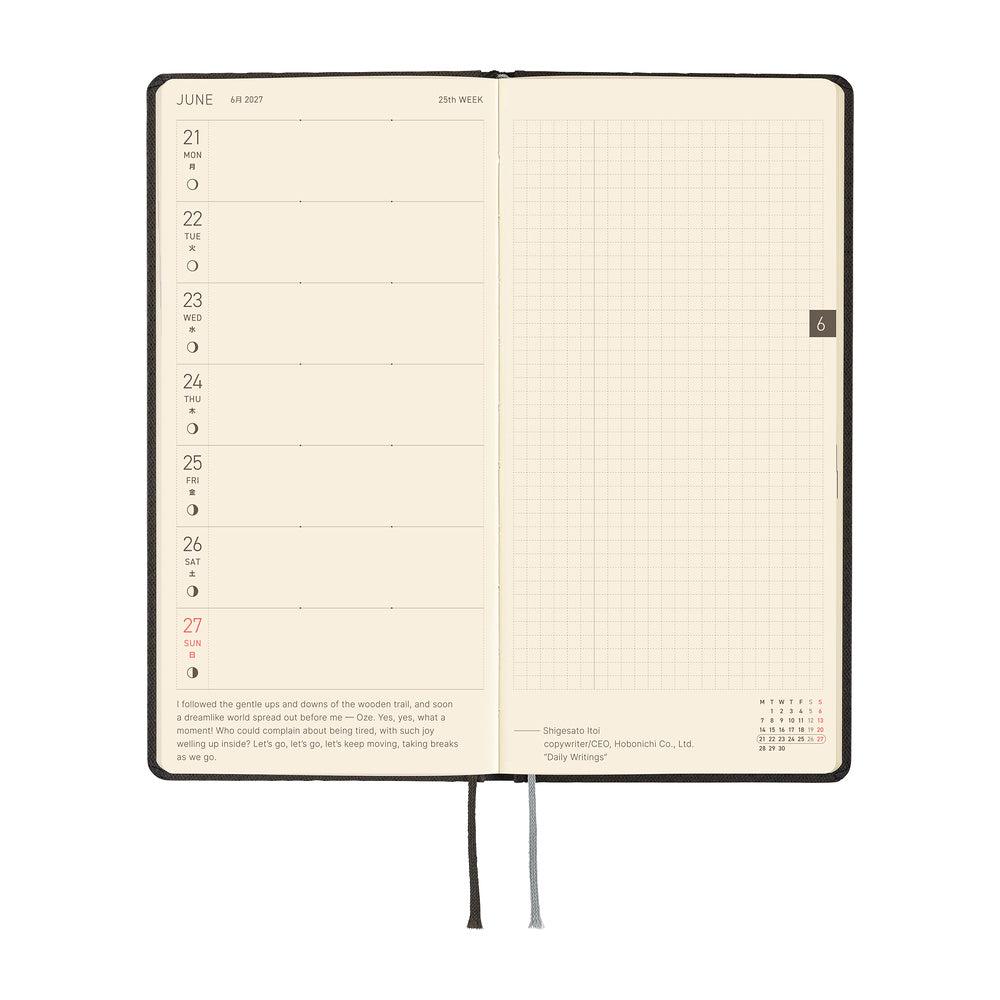 An open planner showing a two-page weekly spread. The left page shows a weekly schedule layout for June 21st through 27st while the right page has a grid for notetaking.