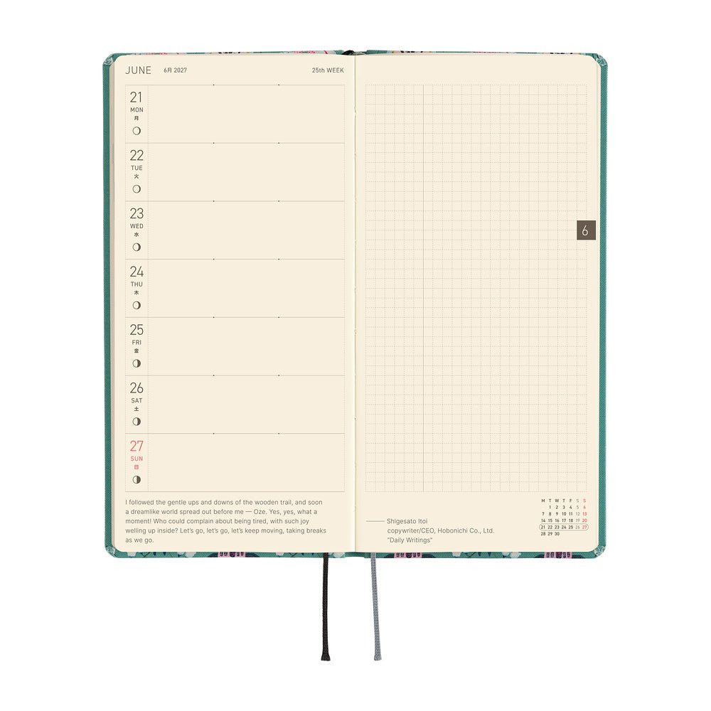 An open weekly planner spread on a white background, showing a left column with dates and a right page with a light grid.