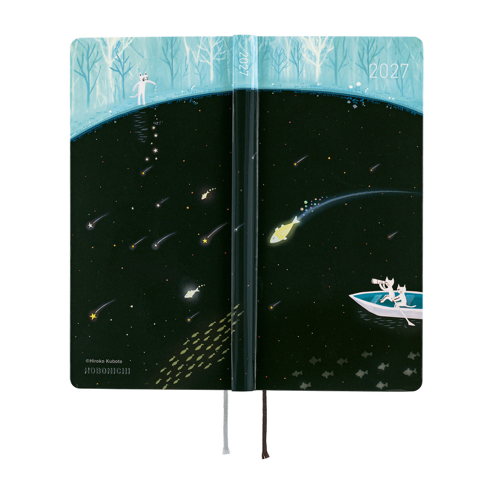 The exterior of a planner featuring illustrations of two cats in a rowboat on a field of black sprinkled with stars.