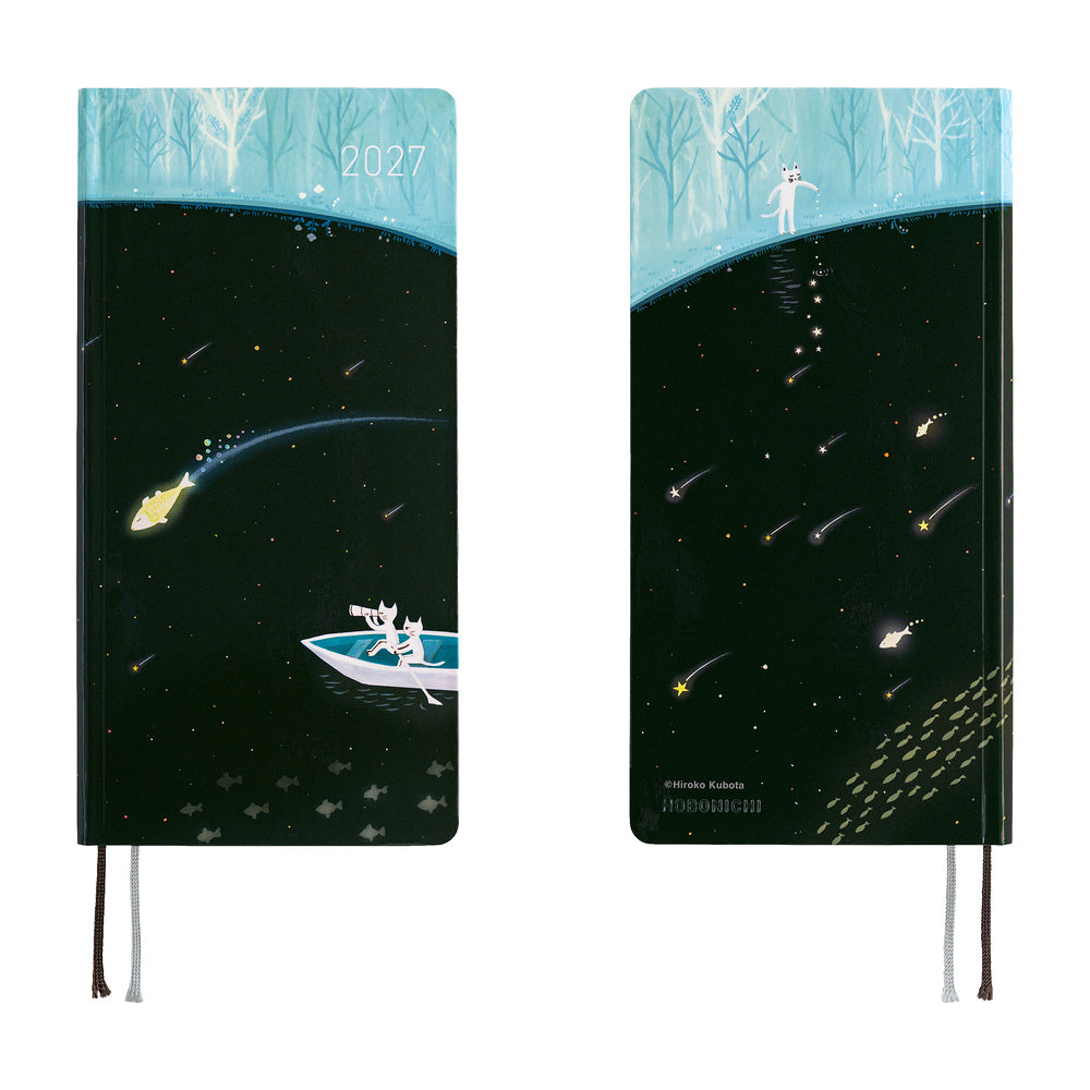 A front and back view of a planner with a cover that features illustrations of two cats in a rowboat on a field of black scattered with stars.