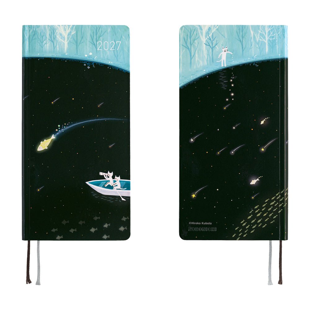 A front and back view of a planner with a cover that features illustrations of two cats in a rowboat on a field of black scattered with stars.