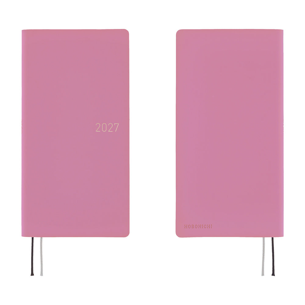 A front and back view of a solid lavender colored planner.
