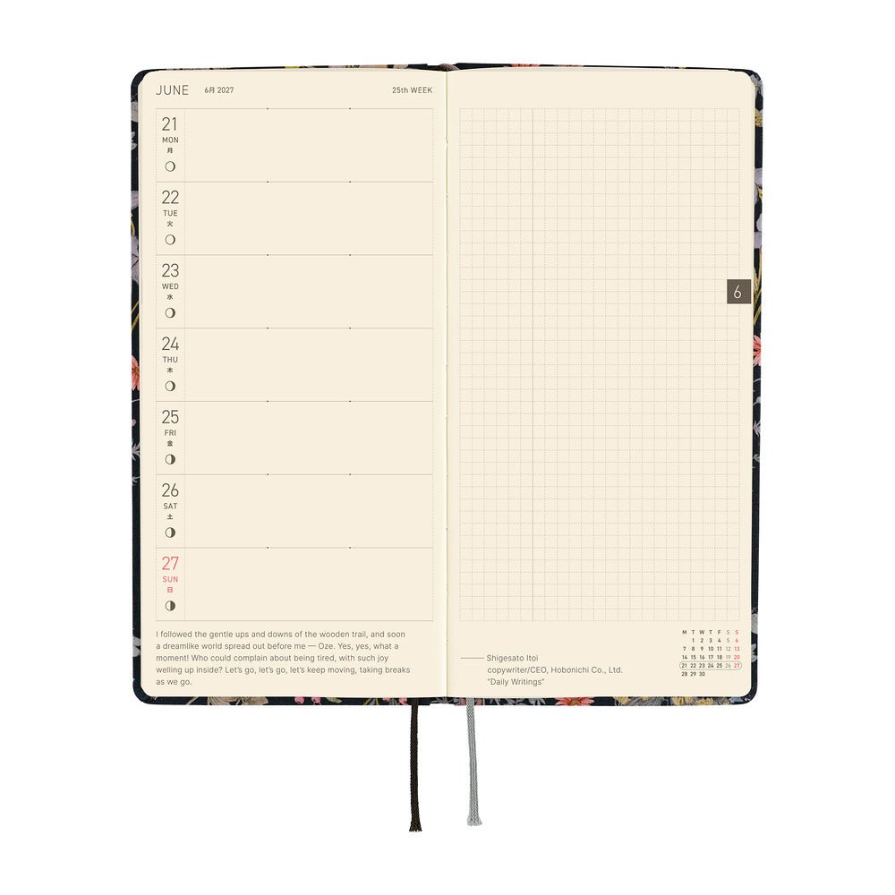 An open planner showing two interior pages: the left page has a weekly schedule layout with dates from June 21 to 27, and the right page has a light gray grid.