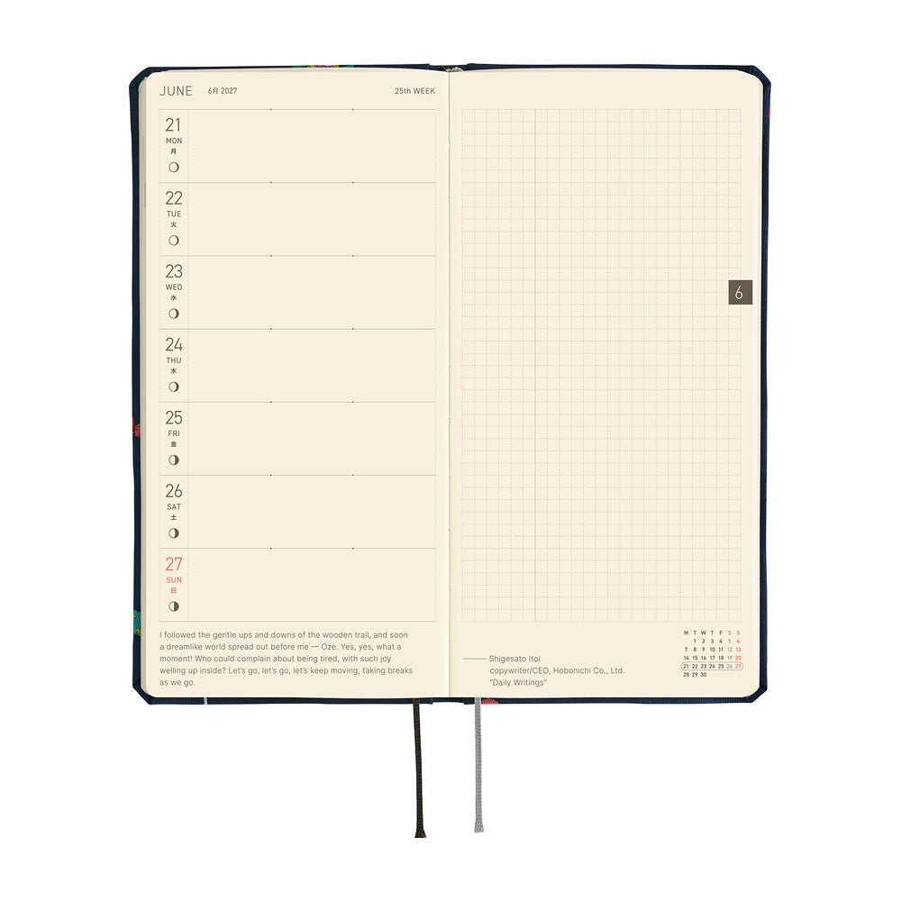 A 2027 Hobonichi Weeks Mega featuring Bow & Tie fabric woven with candy designs.