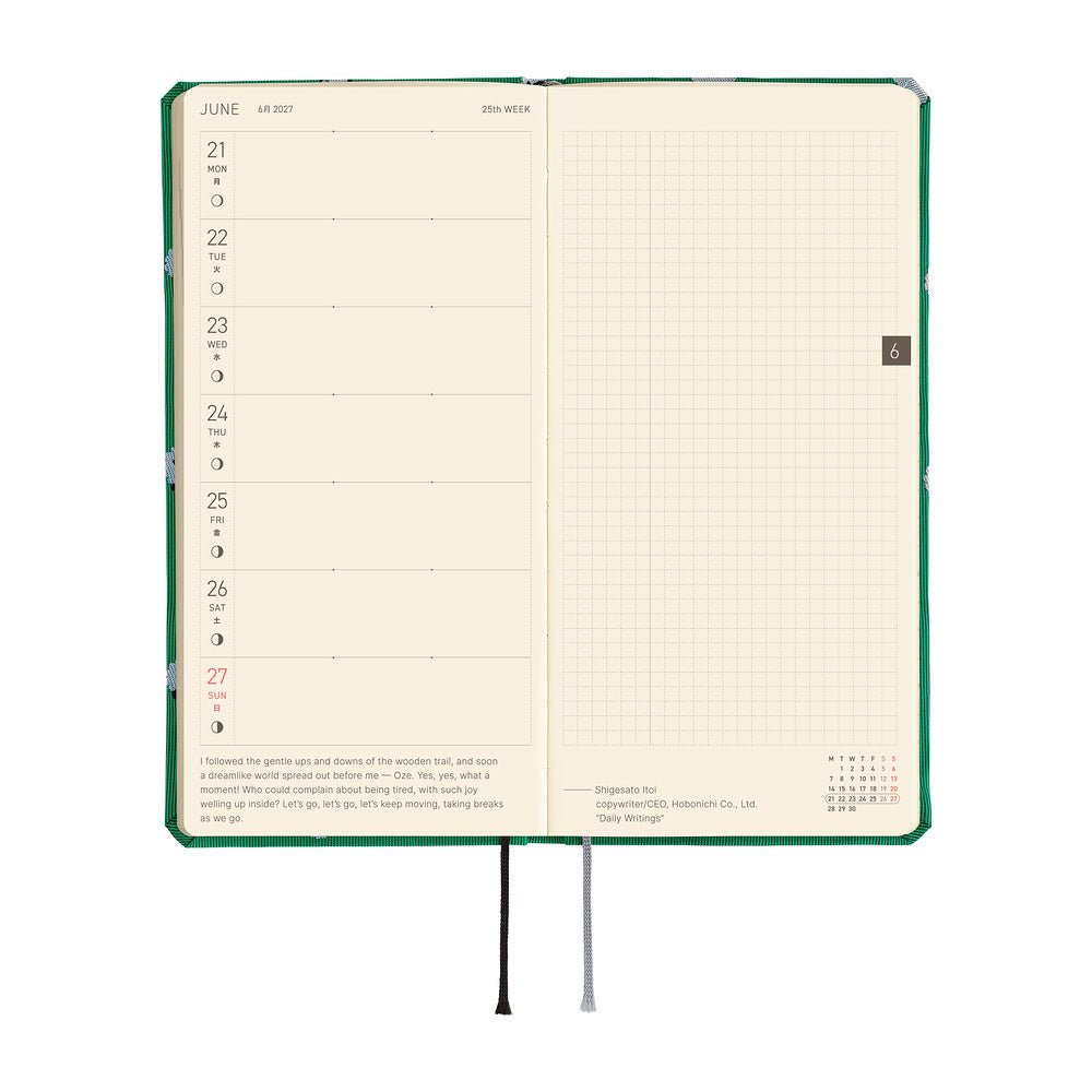 A 2027 Hobonichi Mega Weeks with a Bow & Tie cover featuring sheep.