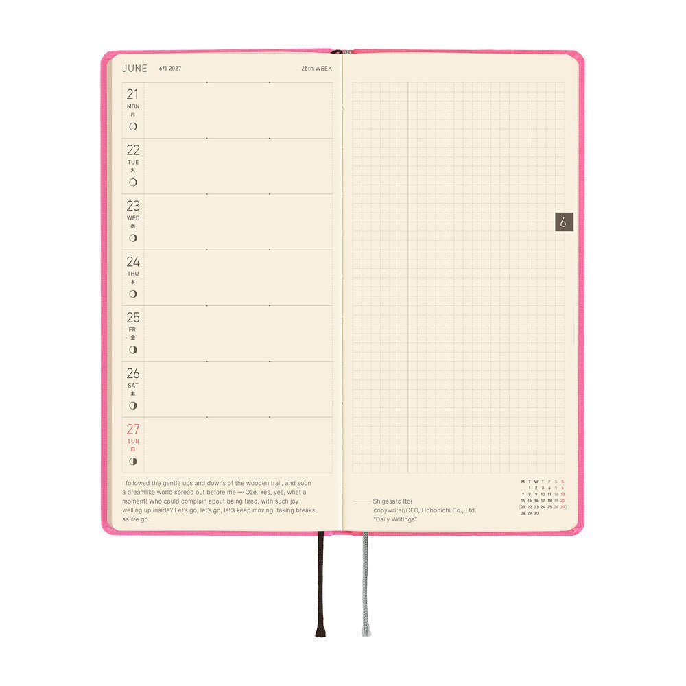 A 2027 Hobonichi Mega Weeks planner in the color Pink Sapphire.