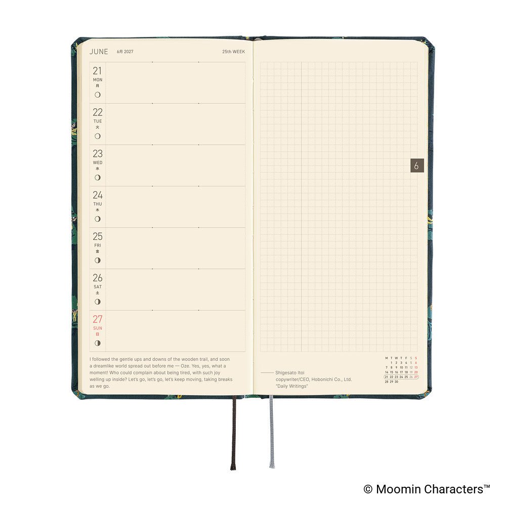An open weekly planner spread on a white background. The left page shows a weekly schedule with small icons and a short quote at the bottom.