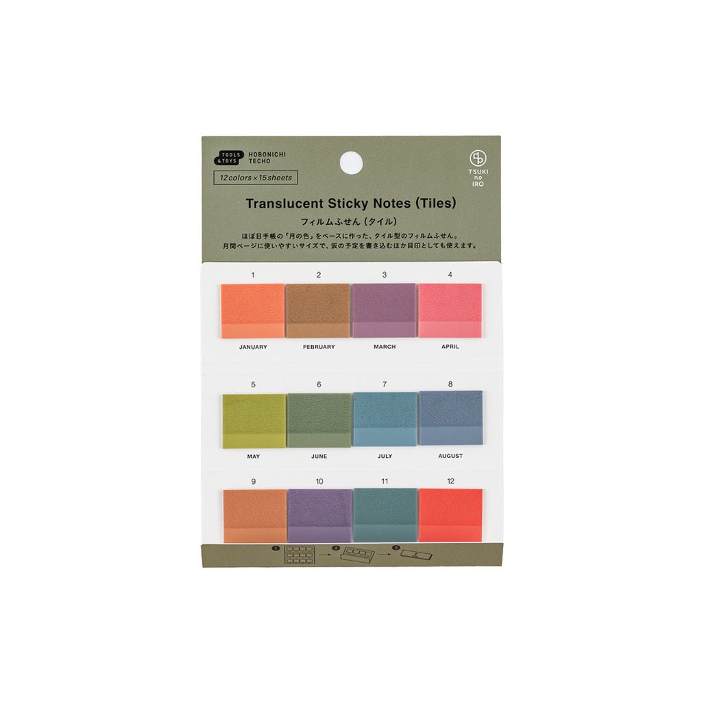 A package of 12 translucent sticky notes in a monthly color-coding system, featuring a muted olive green header card with product details and a grid of 12 colored tiles below representing each month.