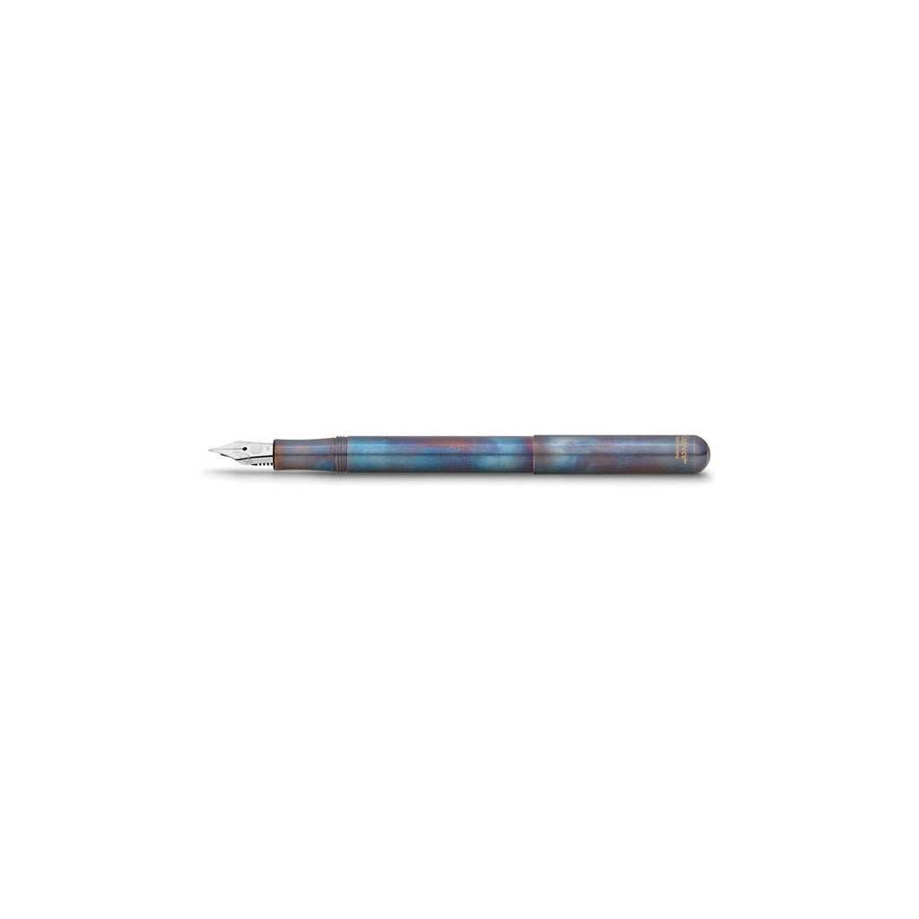 Fountain pen with a multicolored barrel on a white background