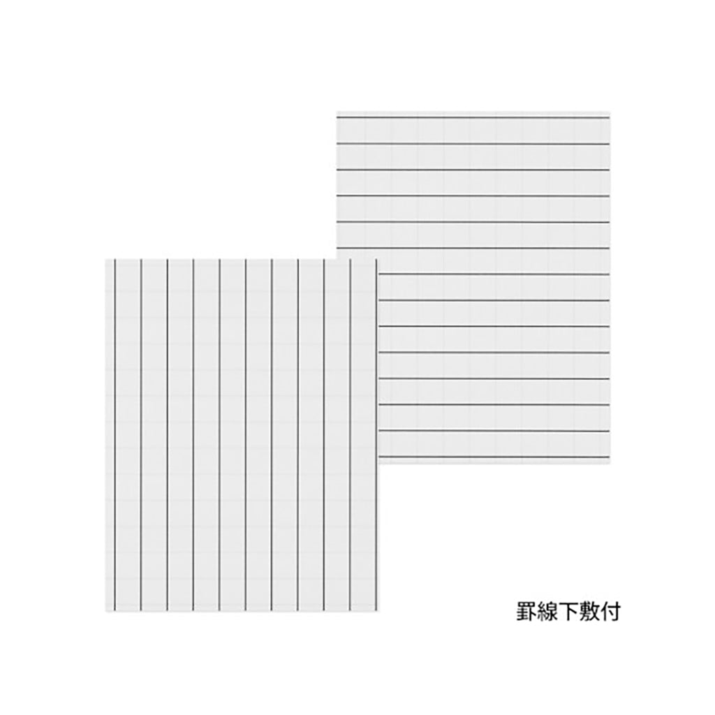 Letterpress Die - Cut Letter Set Red Wreath Boston General Store