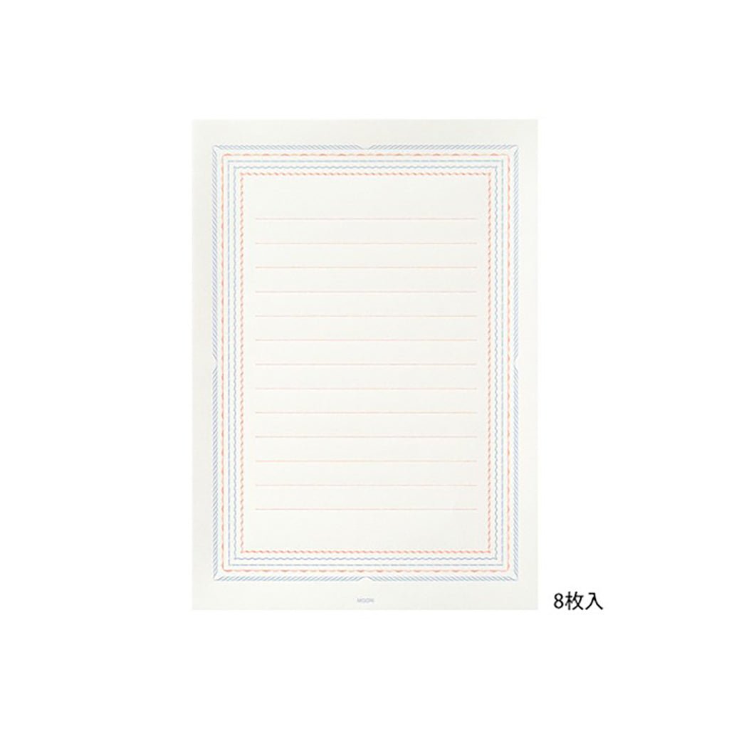 Letterpress Letter Set Blue Frame at Boston General Store