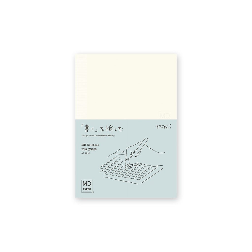 Midori MD Paper Notebook Boston General Store
