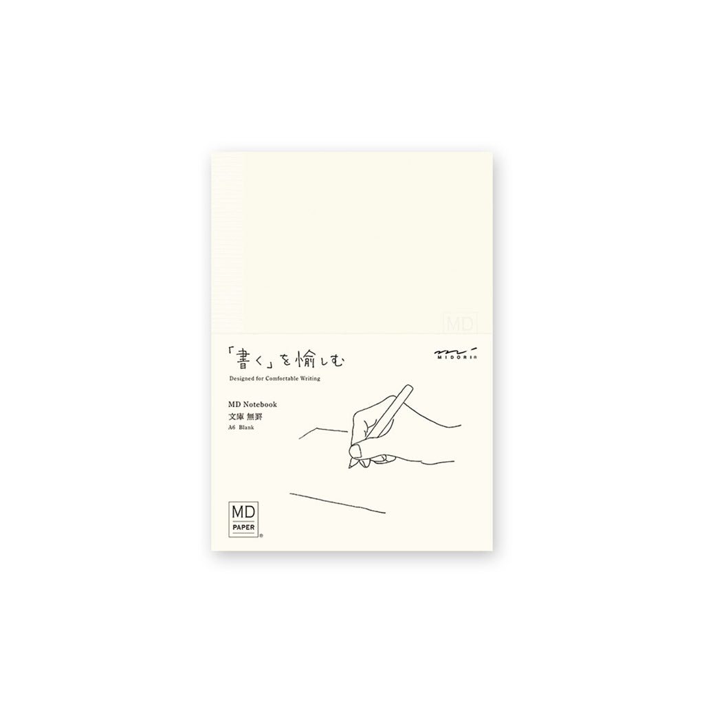 Midori MD Paper Notebook Boston General Store