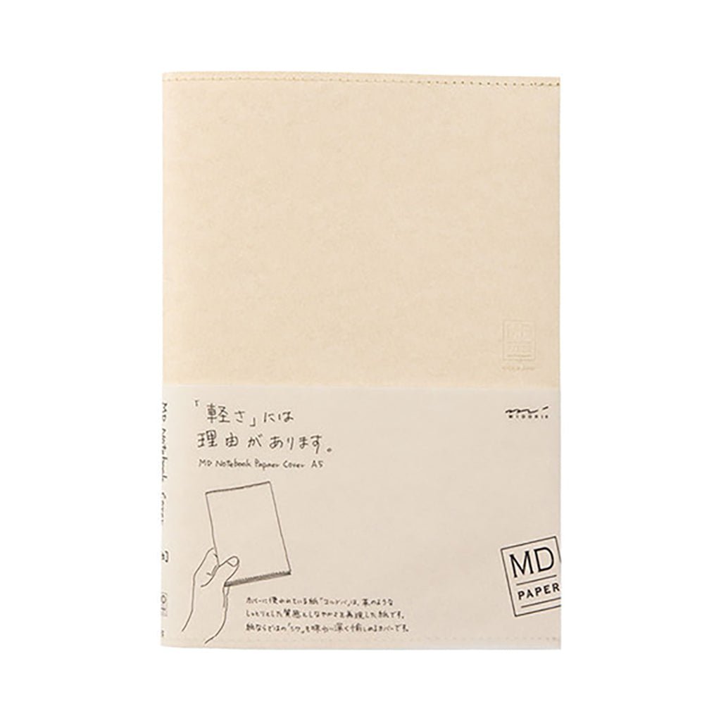 Midori MD Paper Notebook Cover Boston General Store