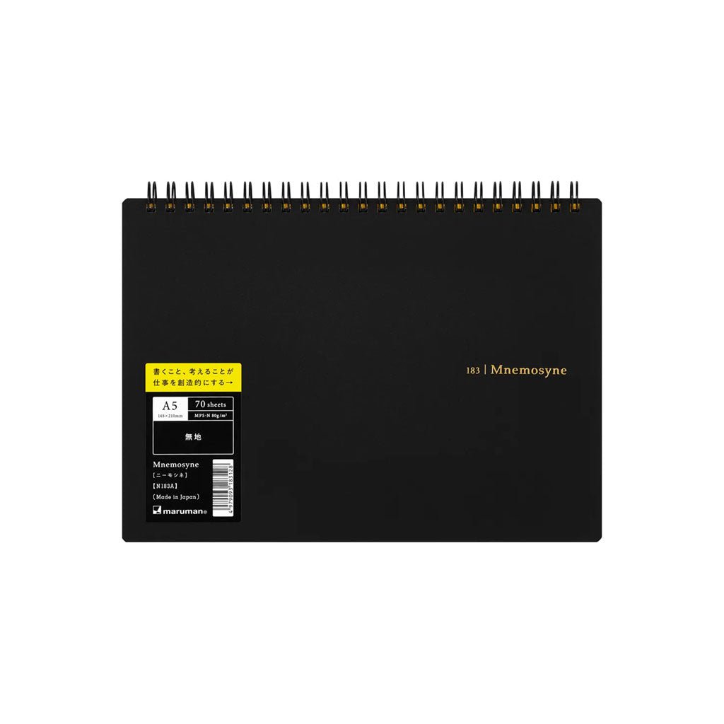 Mnemosyne Spiral Notebook - A5, Blank, Horizontal Format Boston General Store