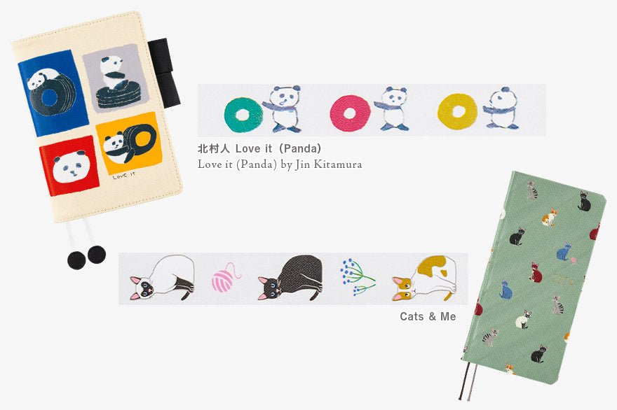Plus x Hobonichi: Deco Rush - Love It (Panda) by Jin Kitamura Boston General Store